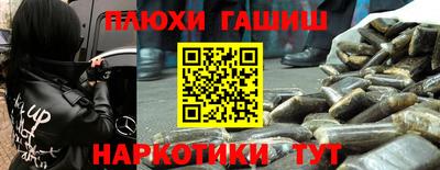 мефедрон мука Балашиха