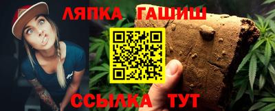 индика Балаково