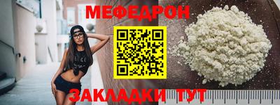 соль ск Заводоуковск