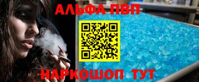 прущая мука Жуковский