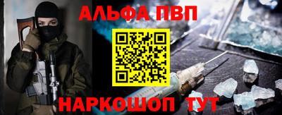 прущая мука Жуковский