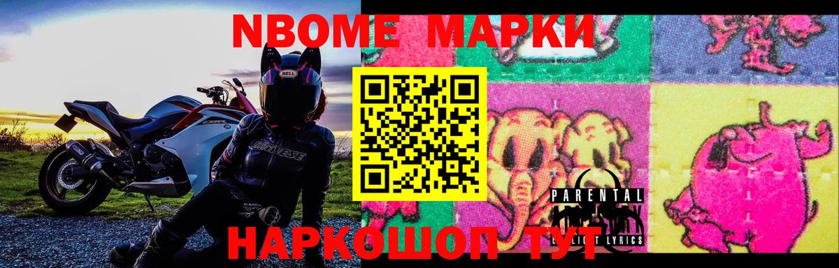 LSD-25 экстази кислота  Дятьково 