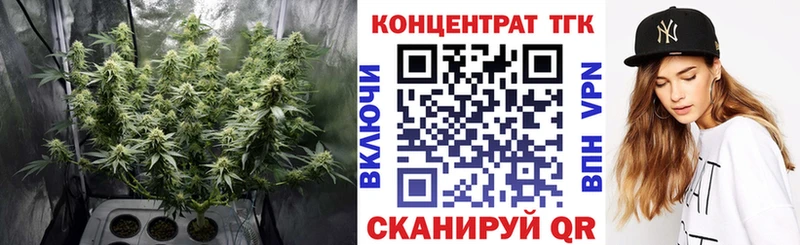 ТГК вейп с тгк  МЕГА ссылка  Дятьково 