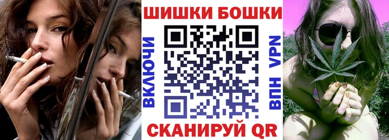 МАРИХУАНА VHQ  mega ССЫЛКА  Дятьково 